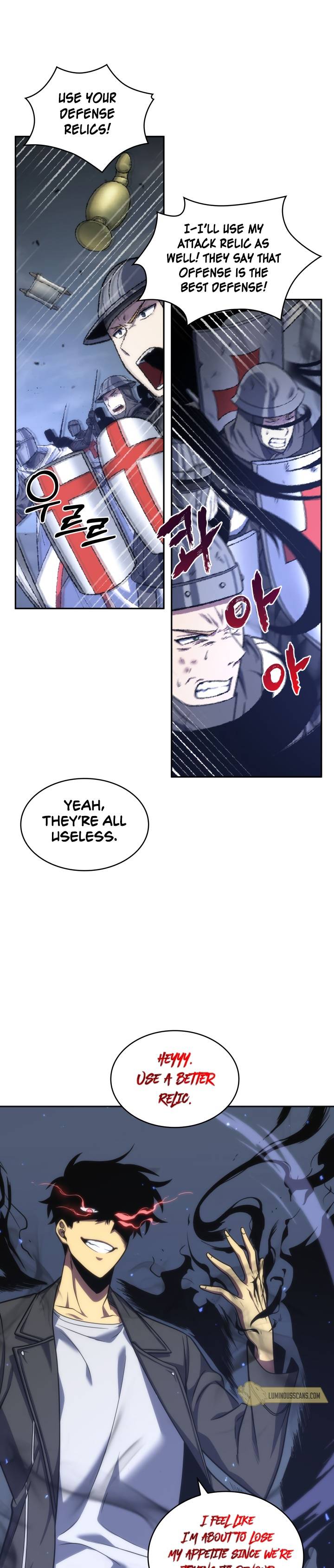 Page 26 of Chapter 231