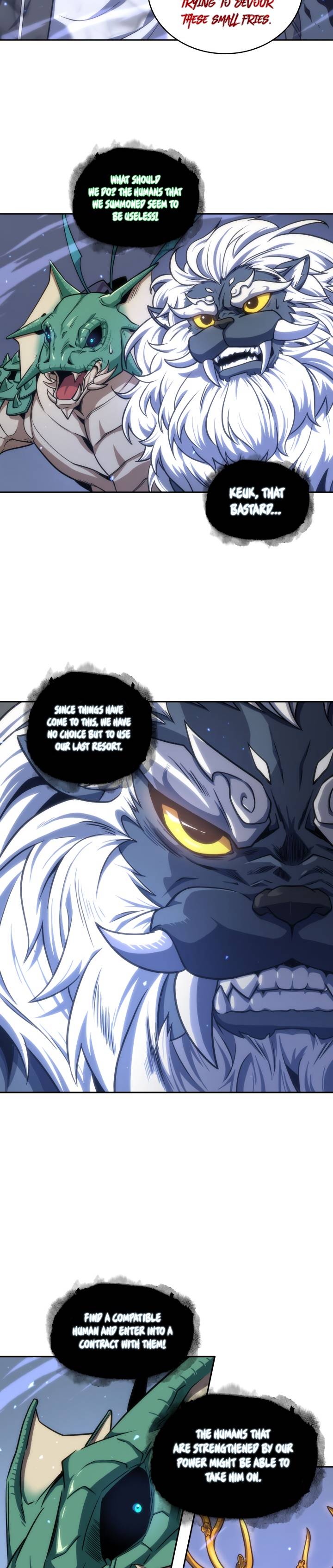 Page 27 of Chapter 231