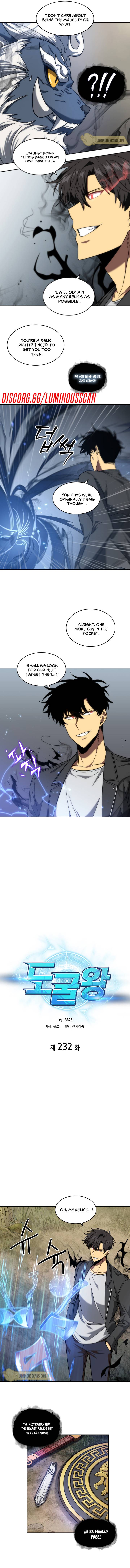 Page 4 of Chapter 232