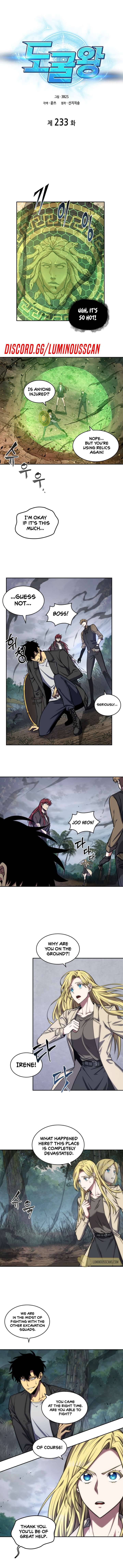 Page 4 of Chapter 233