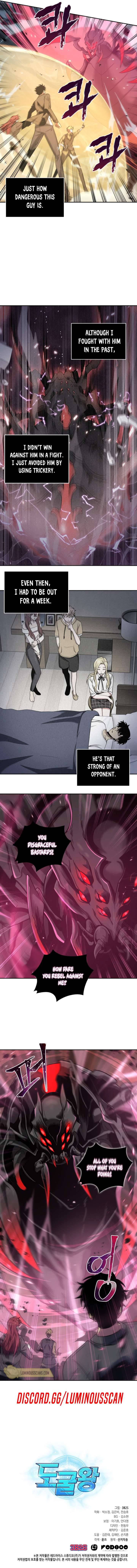 Page 10 of Chapter 233