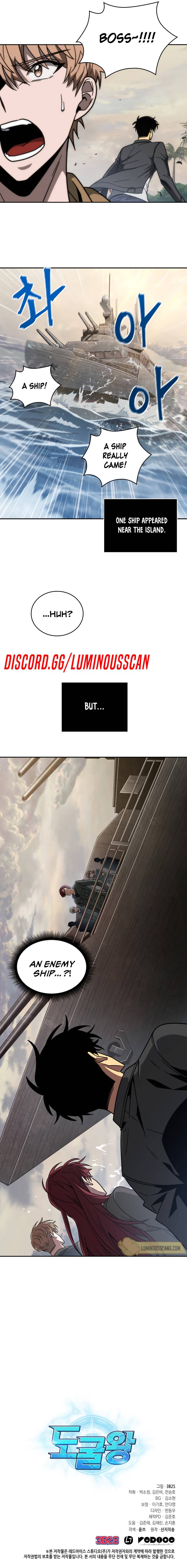 Page 10 of Chapter 234