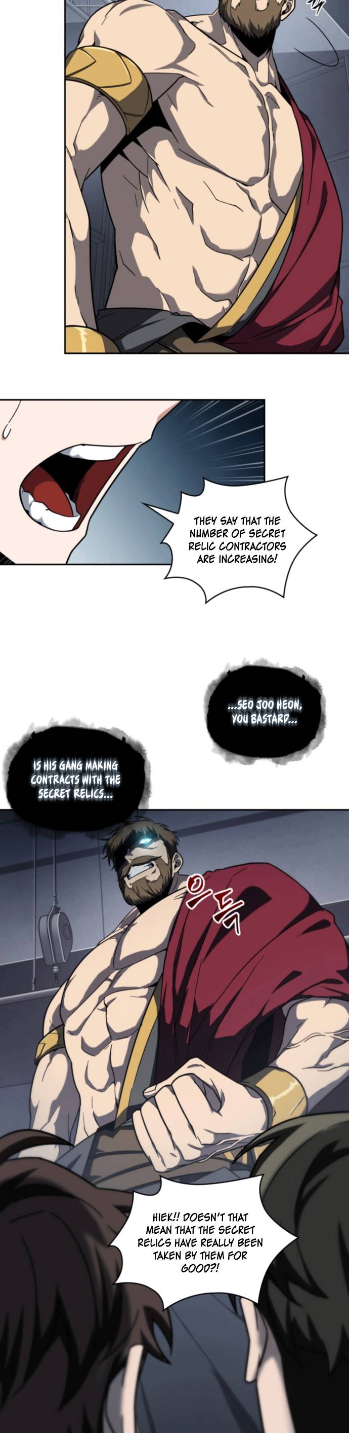 Page 3 of Chapter 236