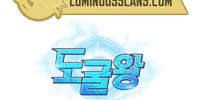 Page 30 of Chapter 236