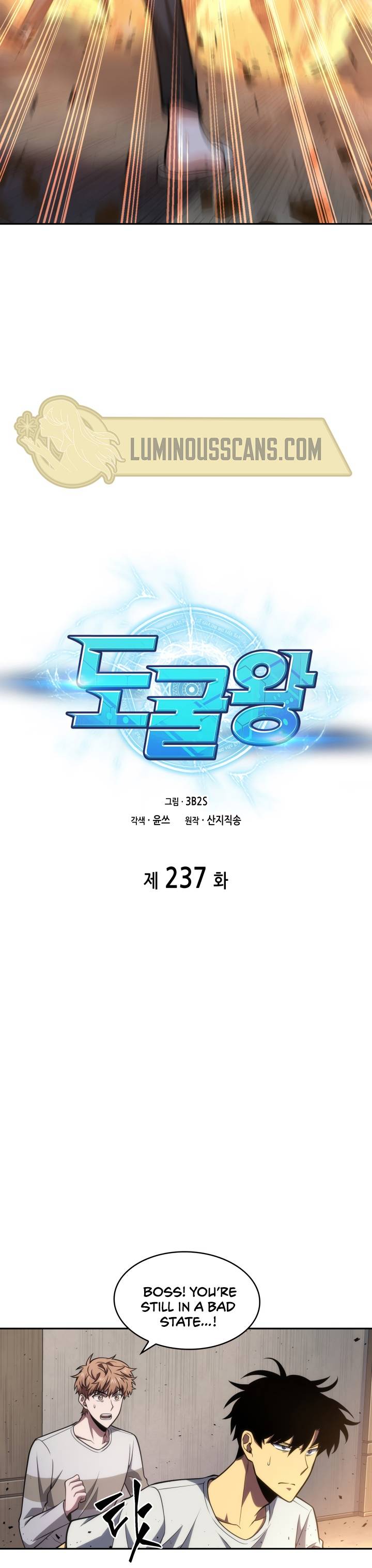 Page 3 of Chapter 237