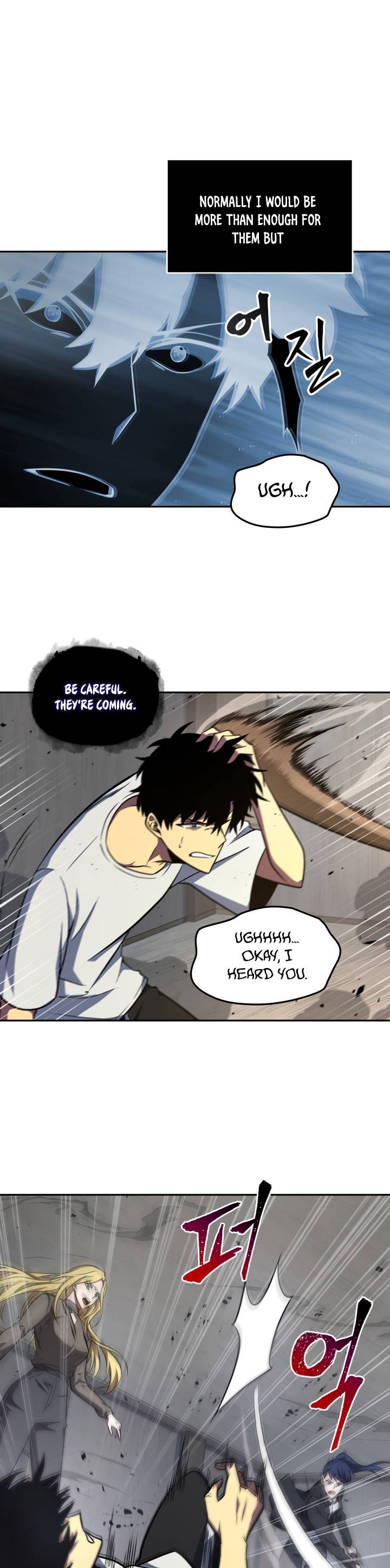 Page 5 of Chapter 237