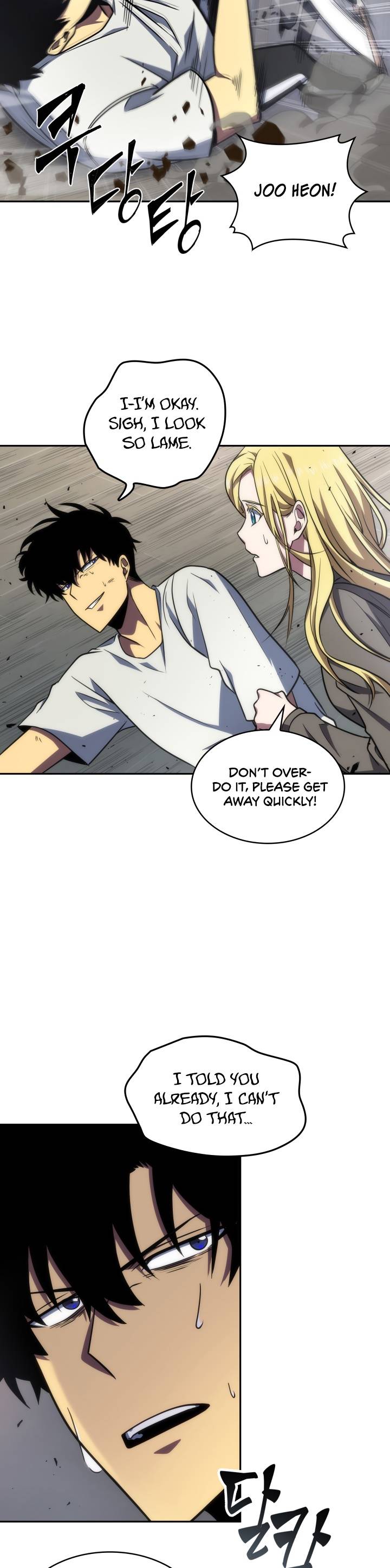 Page 6 of Chapter 237