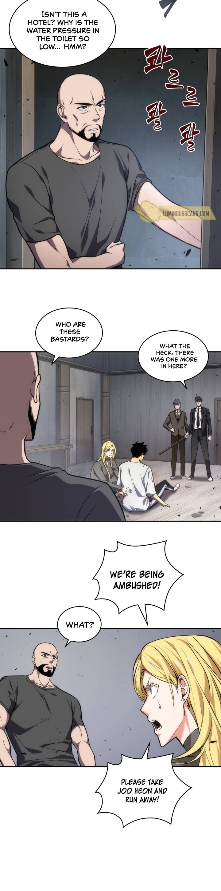 Page 7 of Chapter 237