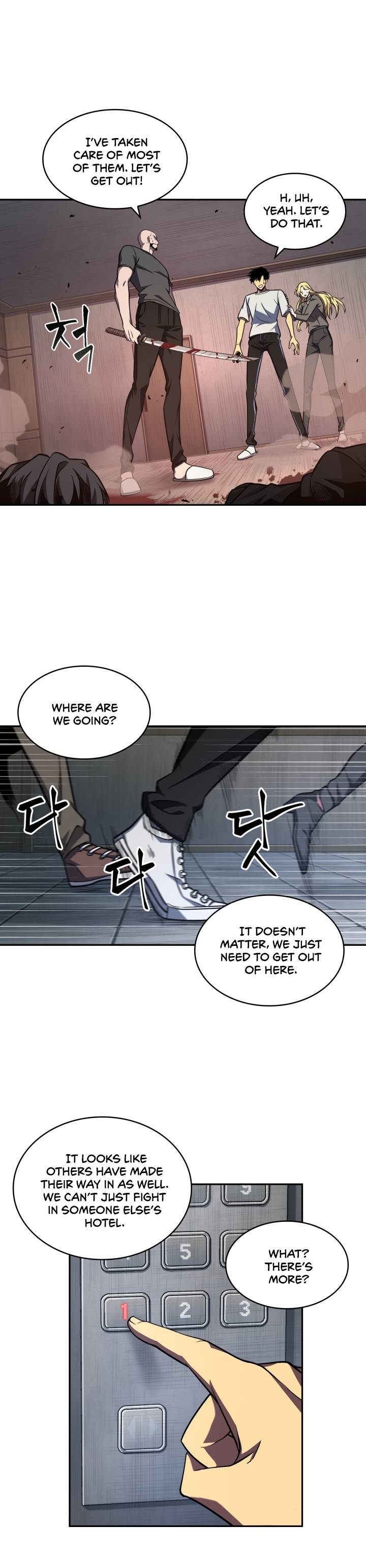 Page 13 of Chapter 237