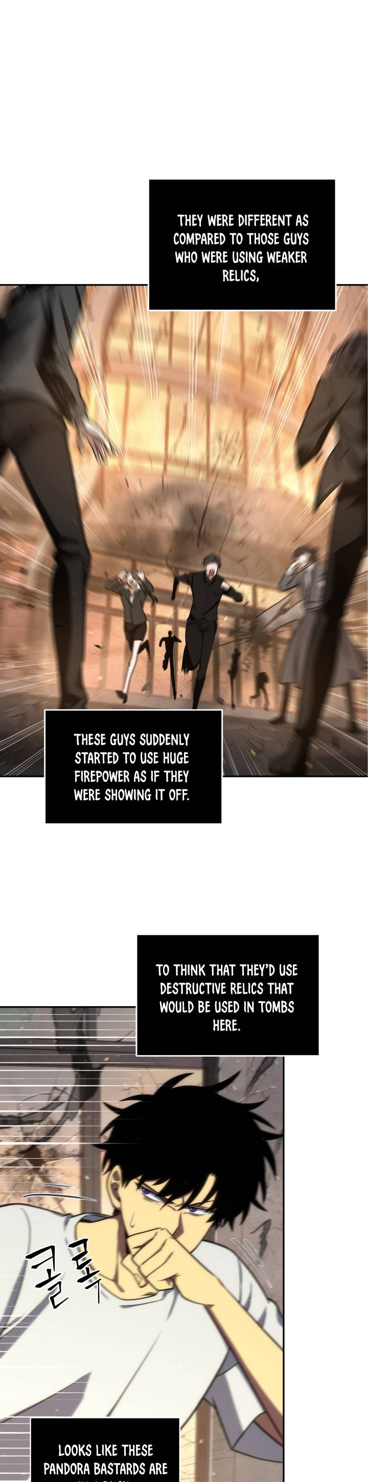 Page 17 of Chapter 237