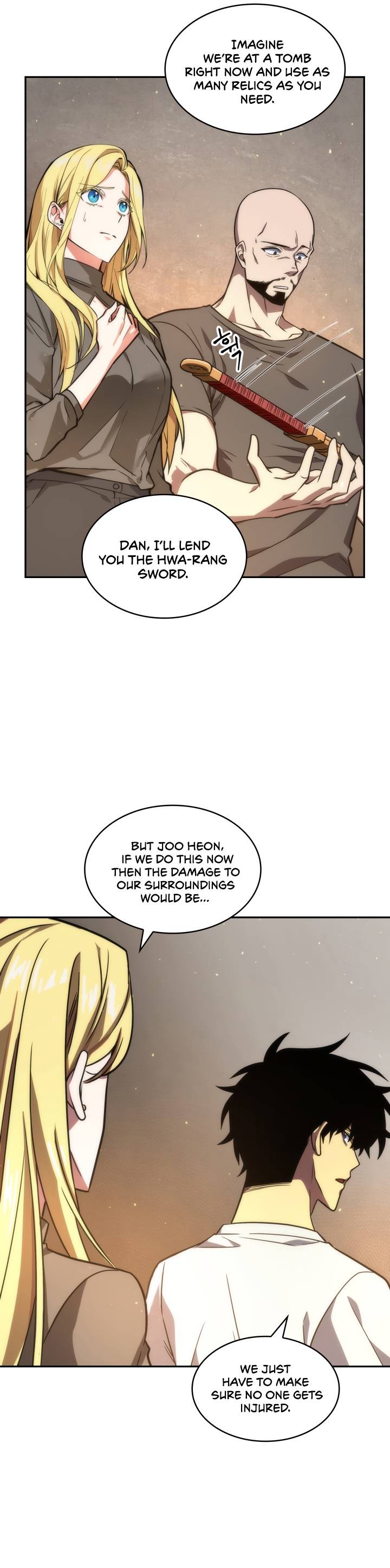 Page 19 of Chapter 237