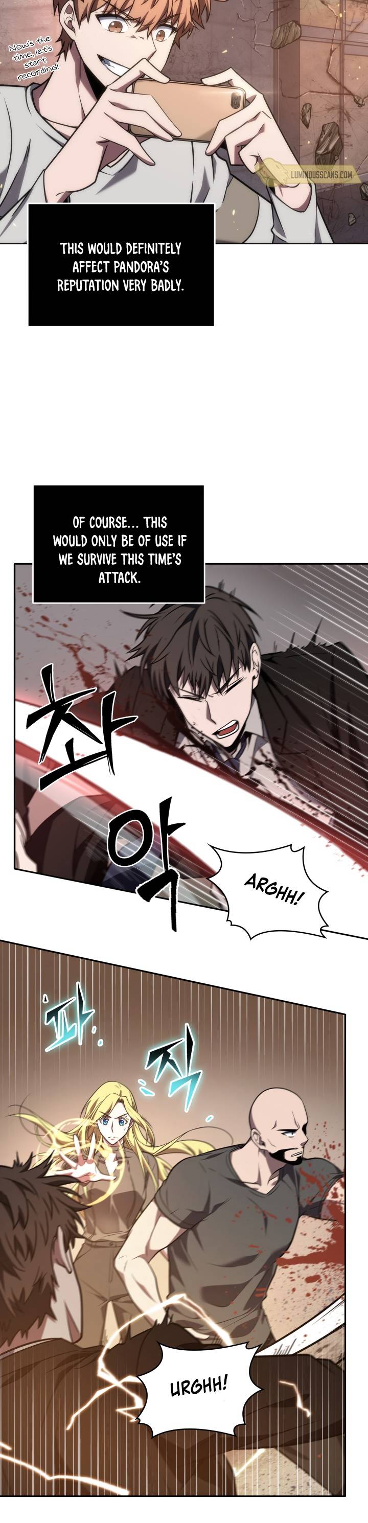 Page 25 of Chapter 237