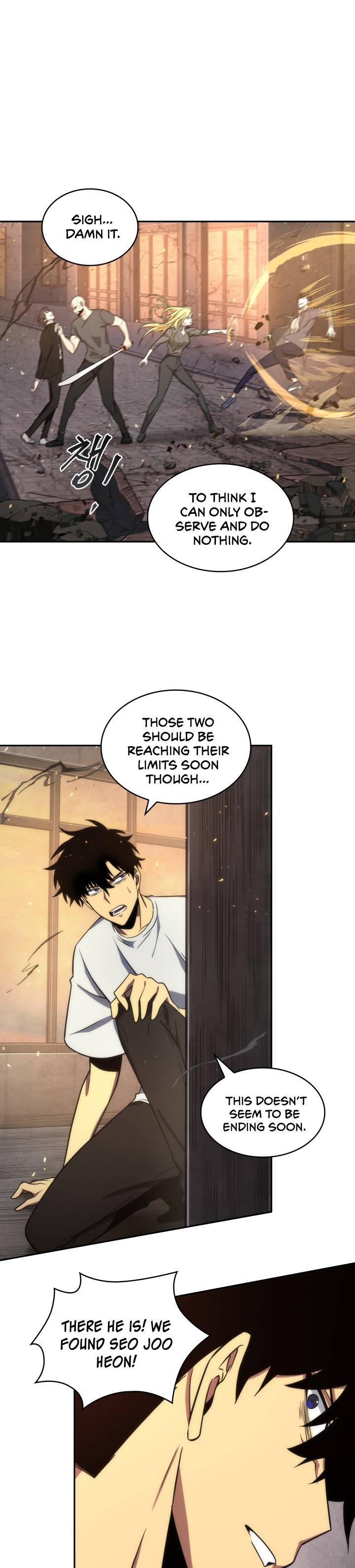Page 26 of Chapter 237