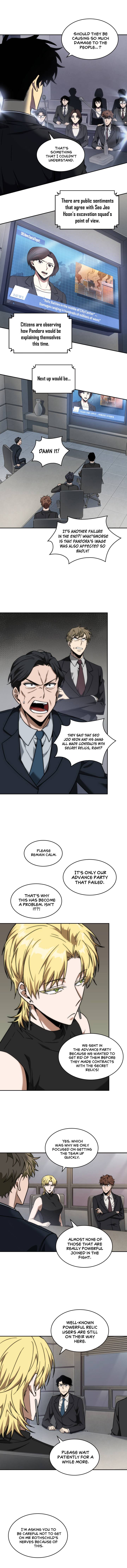 Page 6 of Chapter 238