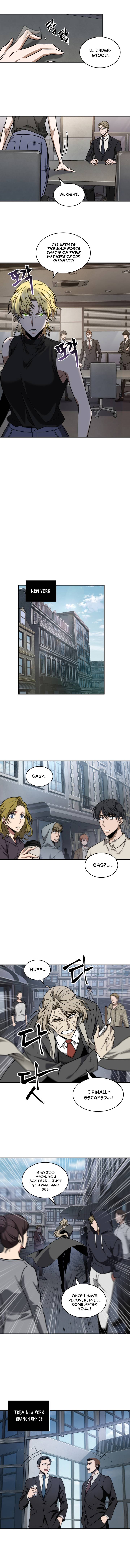 Page 7 of Chapter 238
