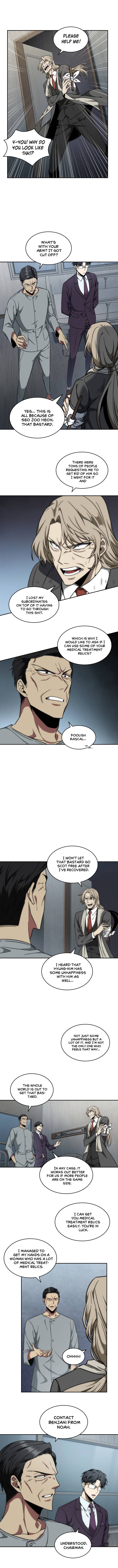 Page 9 of Chapter 238