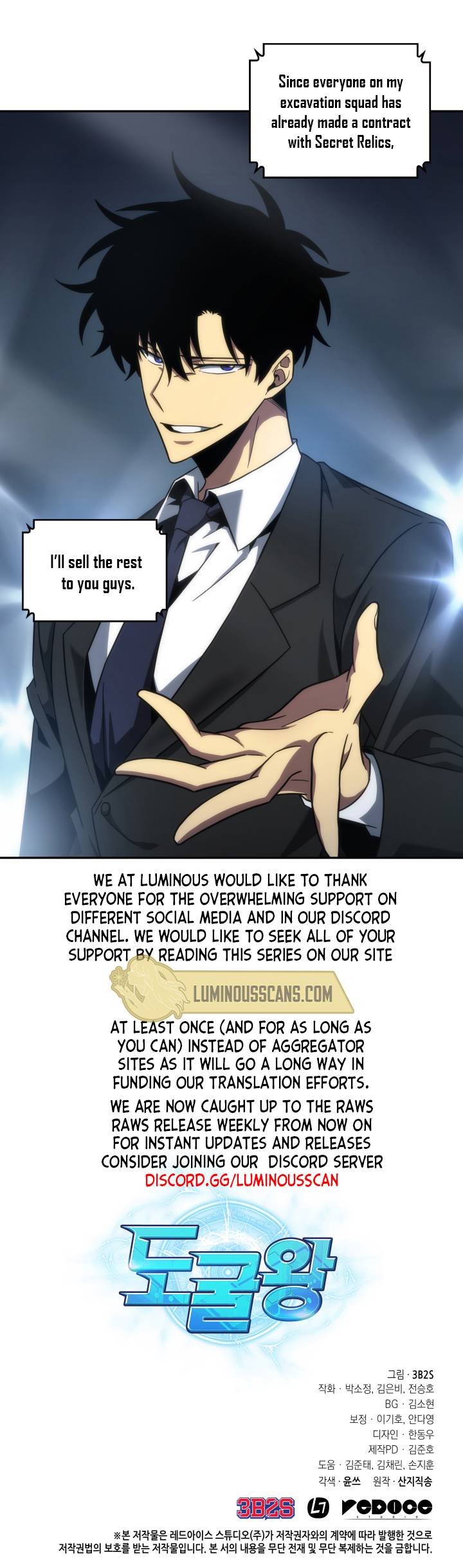 Page 11 of Chapter 238