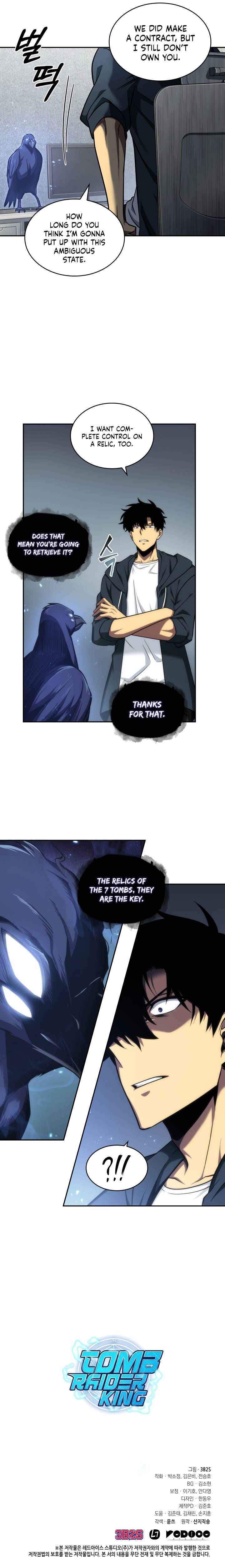 Page 12 of Chapter 239