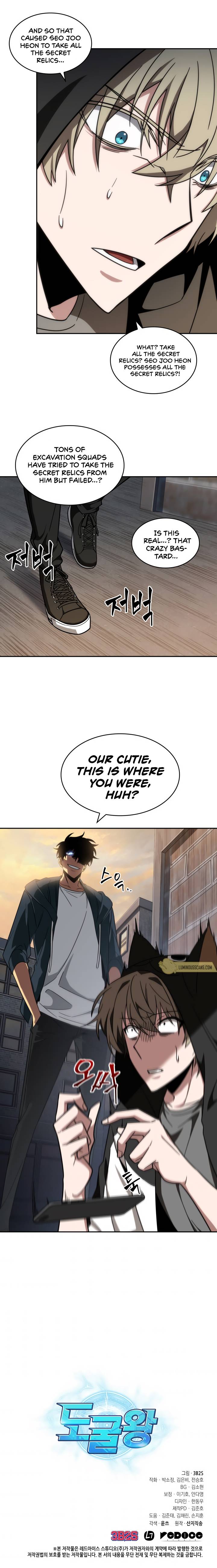 Page 10 of Chapter 240