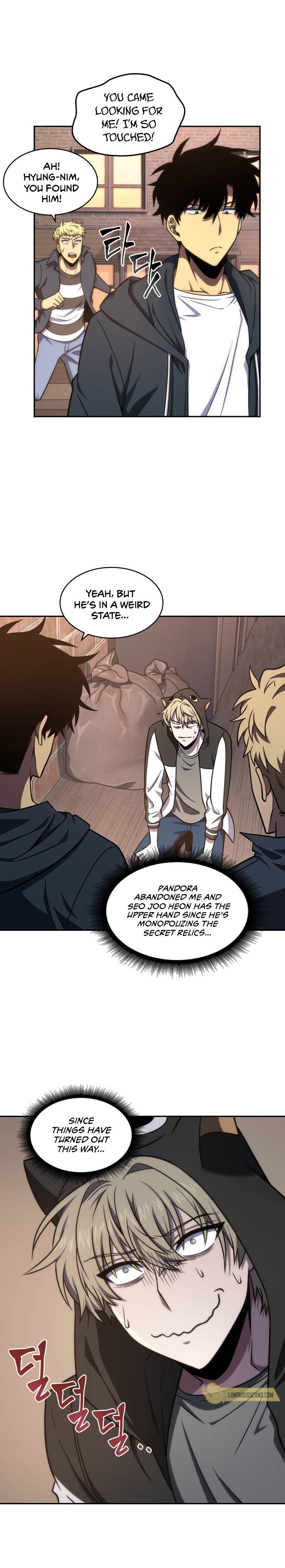 Page 3 of Chapter 241