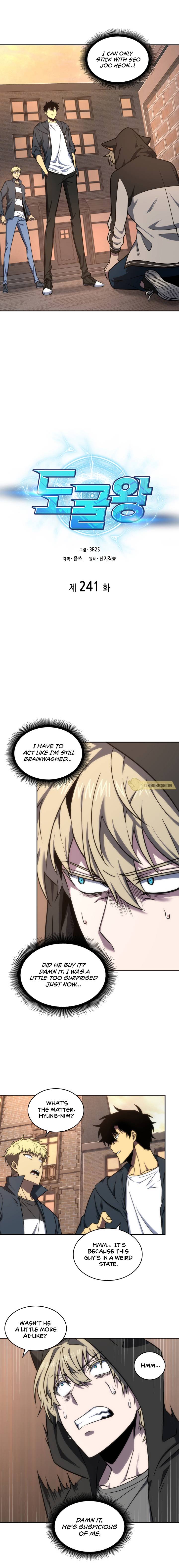 Page 4 of Chapter 241