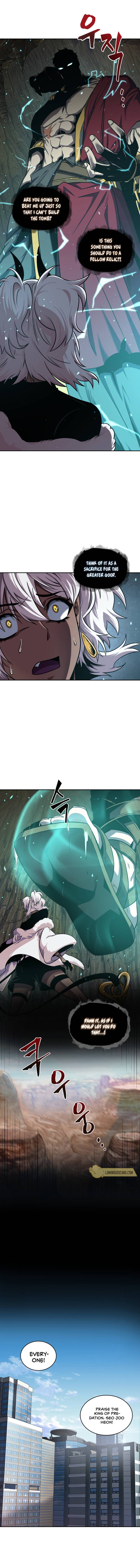 Page 14 of Chapter 241