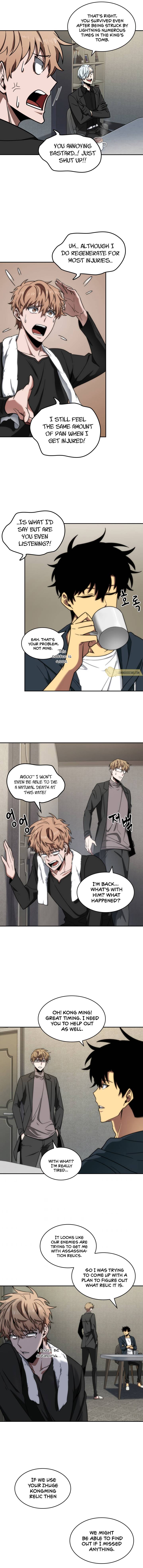 Page 10 of Chapter 242