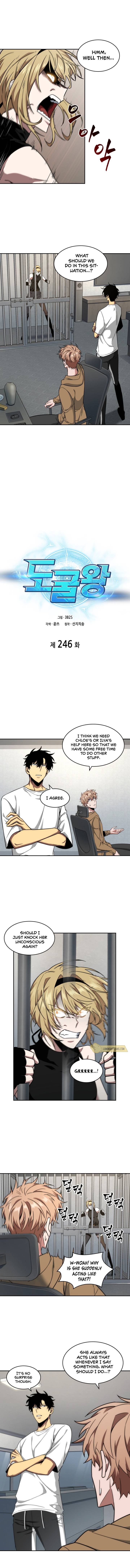 Page 2 of Chapter 246
