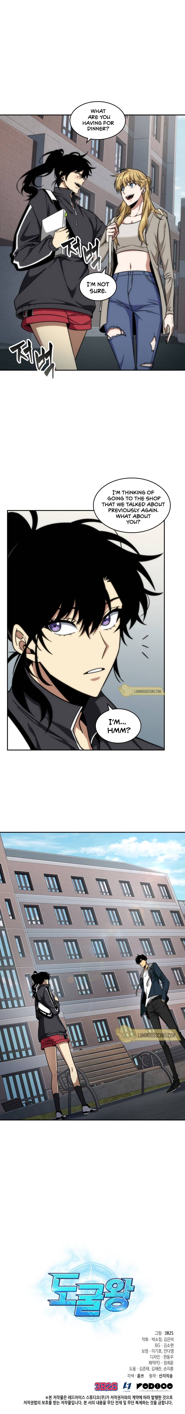 Page 12 of Chapter 246