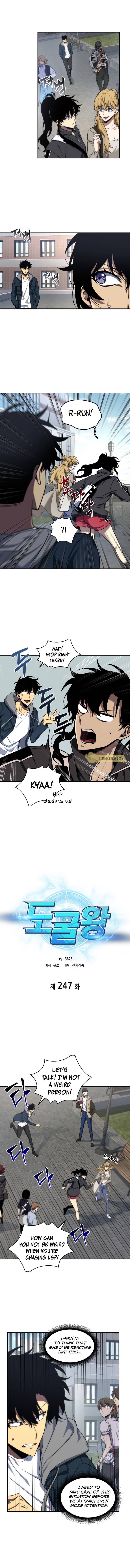 Page 3 of Chapter 247