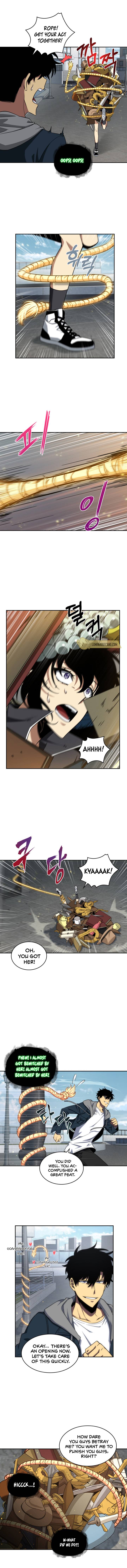Page 9 of Chapter 247