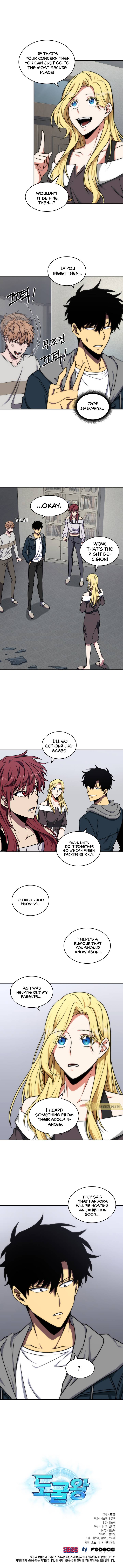Page 12 of Chapter 249