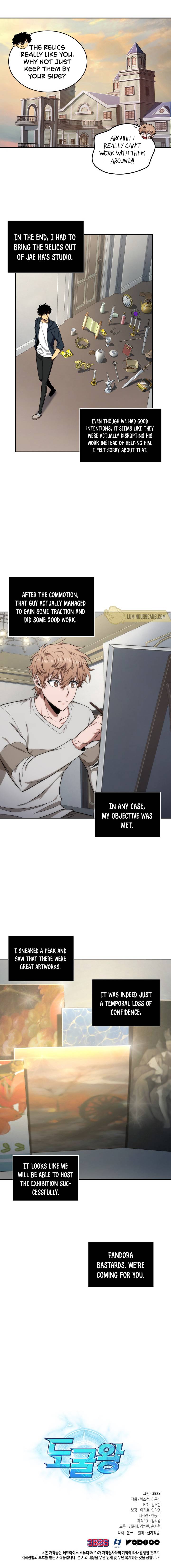 Page 5 of Chapter 251