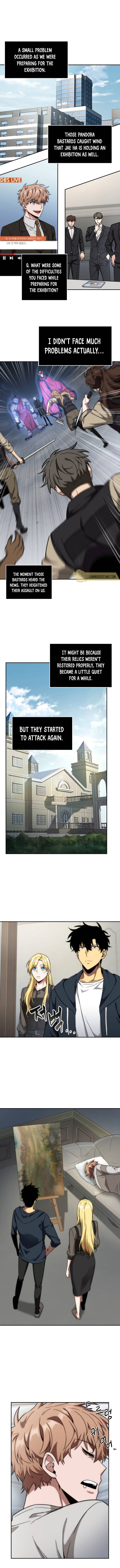 Page 3 of Chapter 252