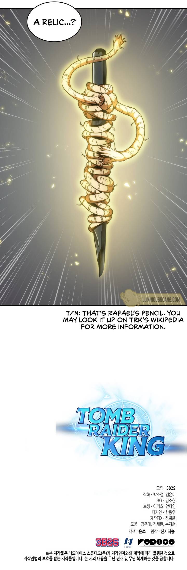 Page 12 of Chapter 254