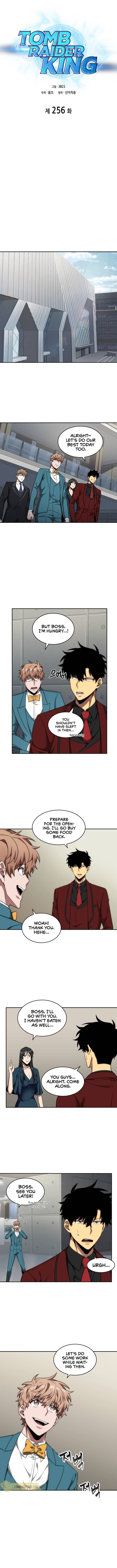 Page 3 of Chapter 256