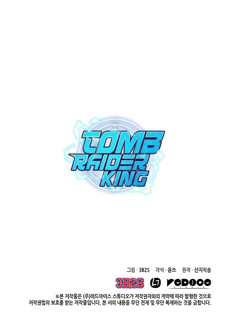 Page 21 of Chapter 26