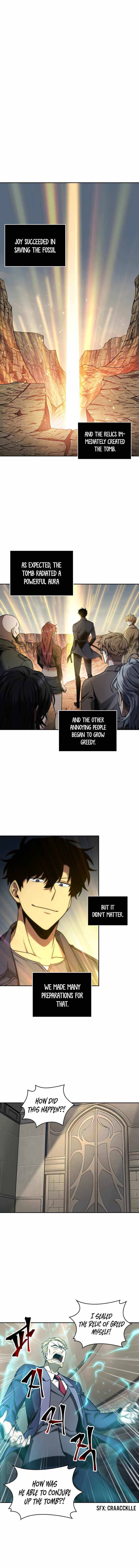 Page 3 of Chapter 266