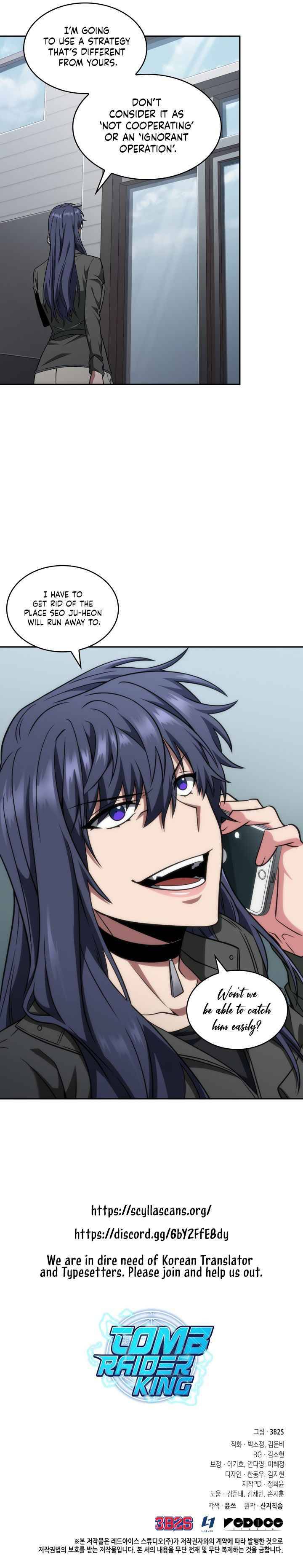 Page 14 of Chapter 269