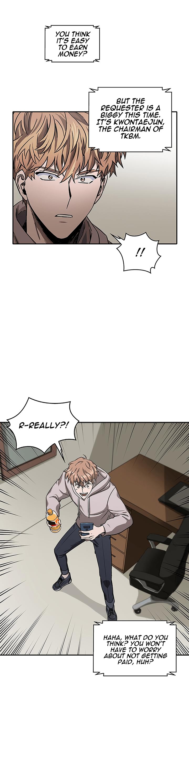 Page 18 of Chapter 27
