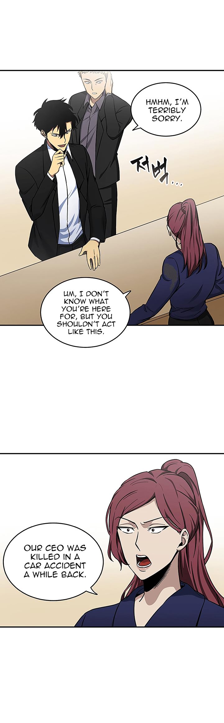 Page 24 of Chapter 27