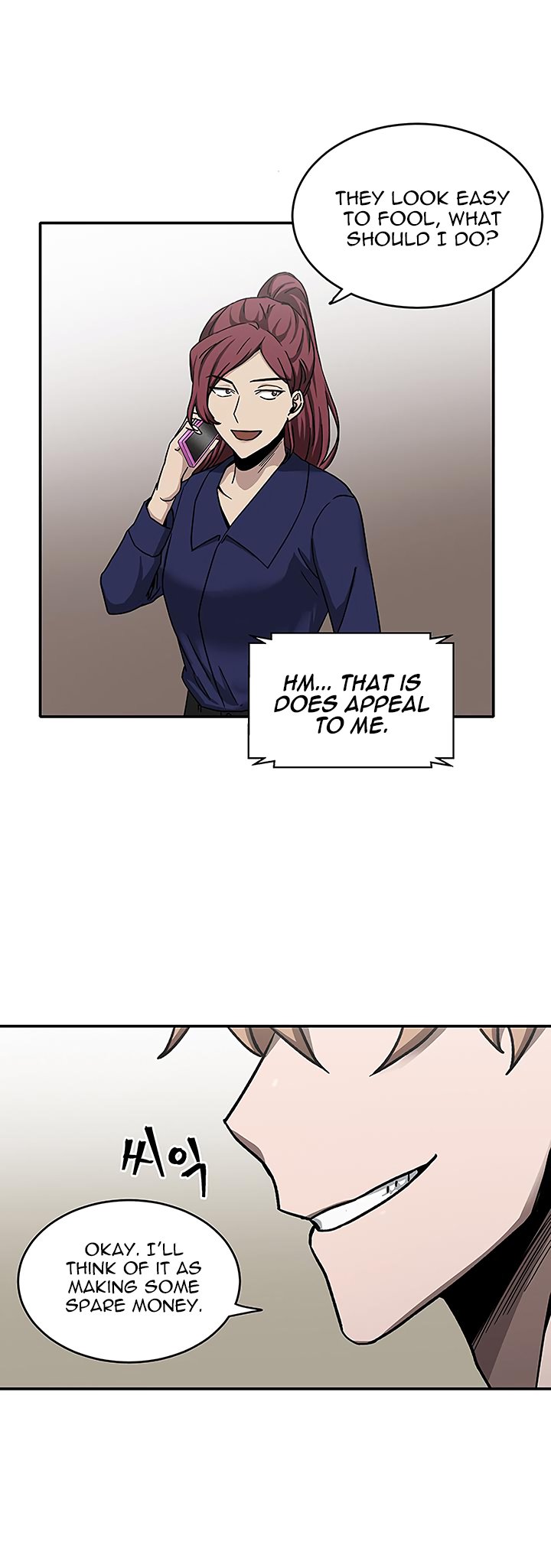 Page 33 of Chapter 27