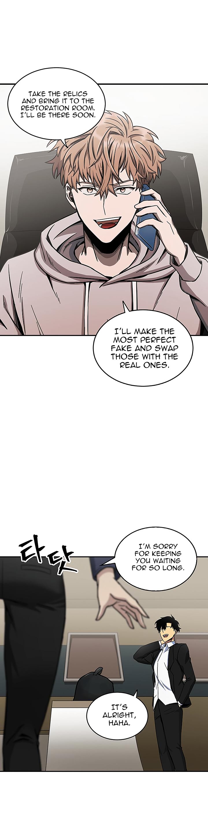 Page 34 of Chapter 27