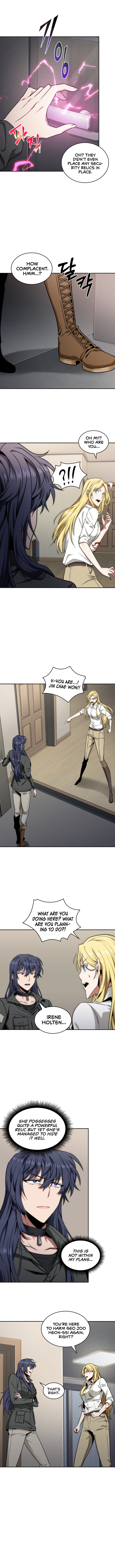 Page 3 of Chapter 270