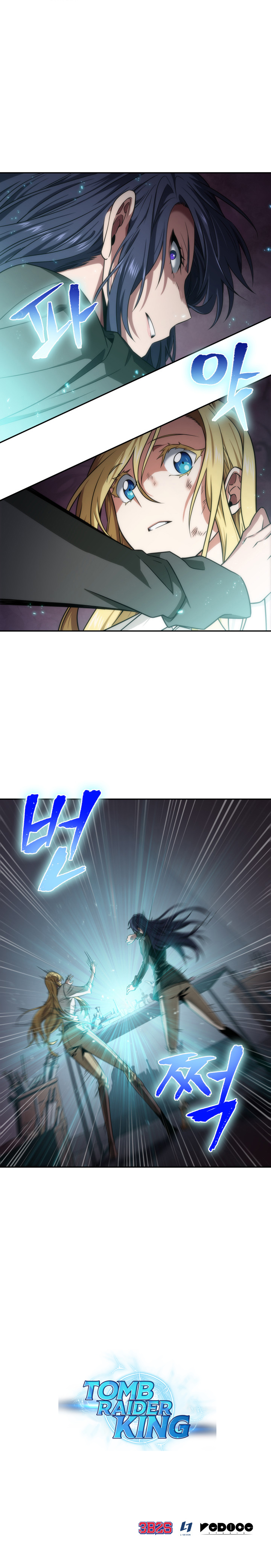 Page 10 of Chapter 270