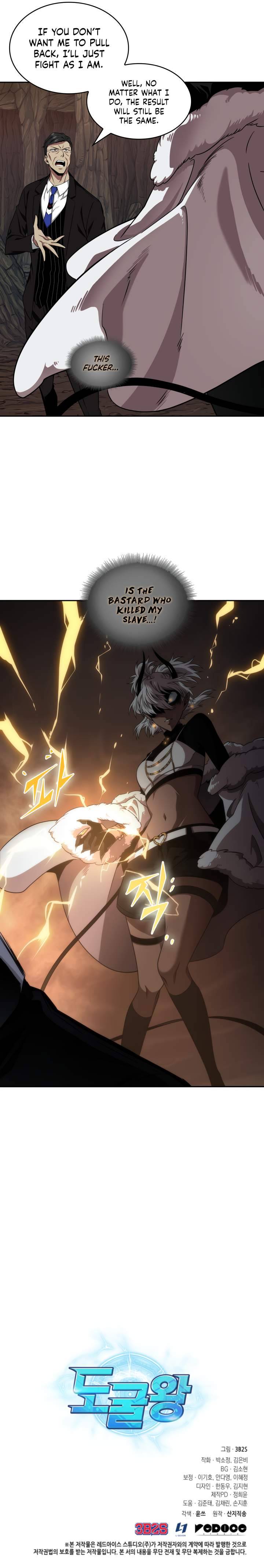 Page 13 of Chapter 273