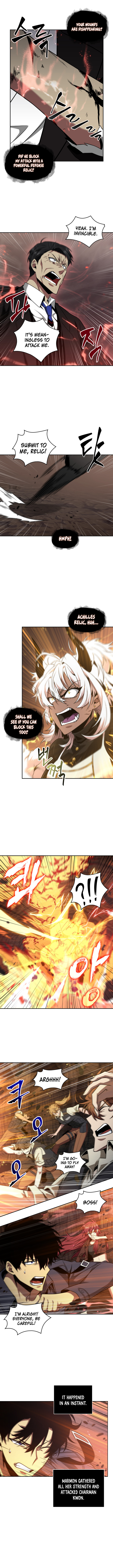 Page 3 of Chapter 274