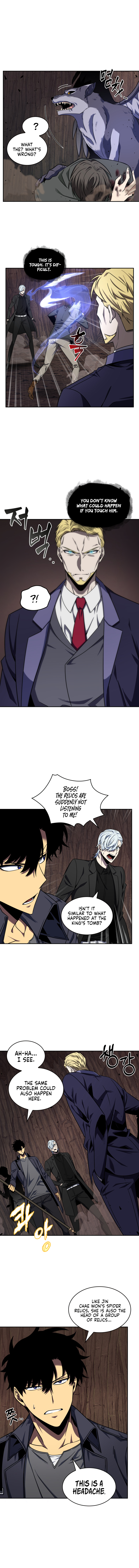 Page 7 of Chapter 275
