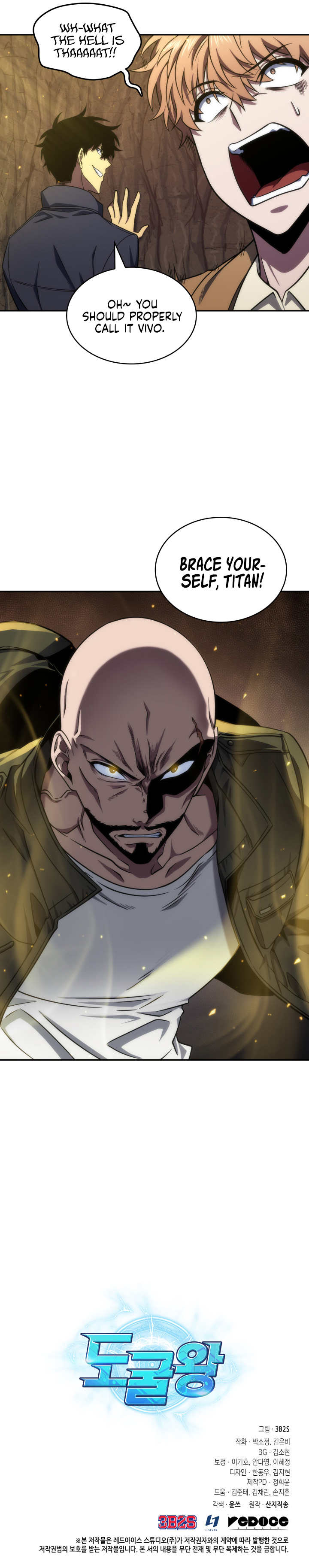Page 13 of Chapter 275