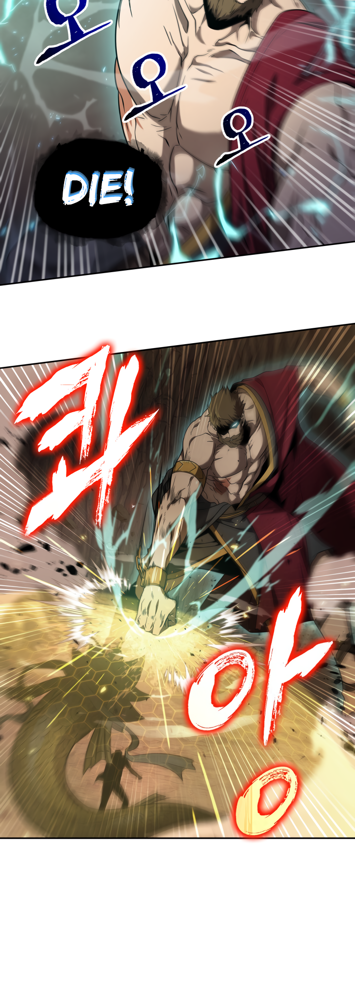 Page 3 of Chapter 276